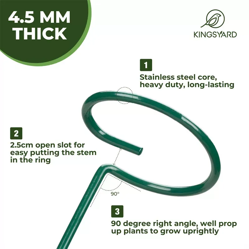 Kingsyard Metal Plant Support Stakes 5 Kingsyard Metal Plant Support Stakes 5